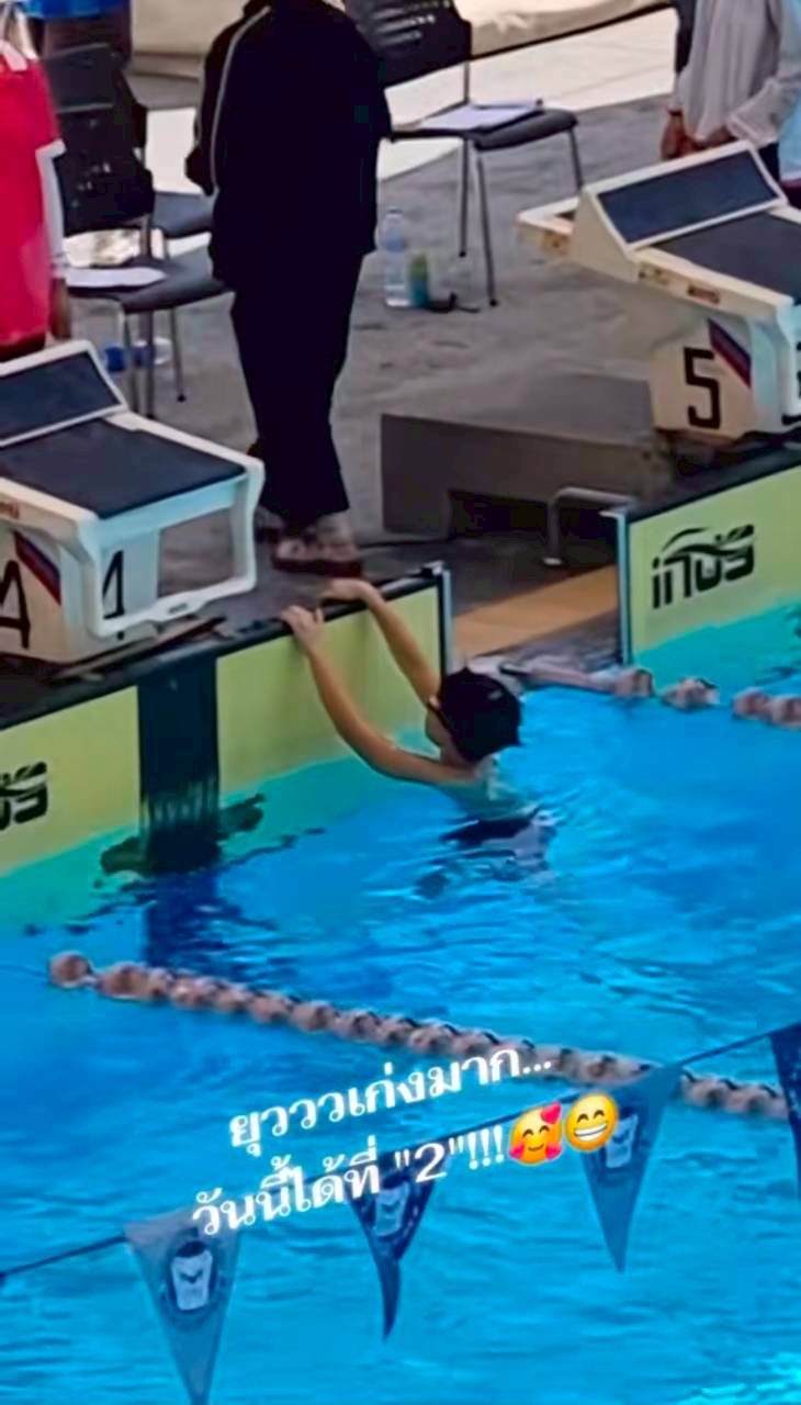 น้องพายุ