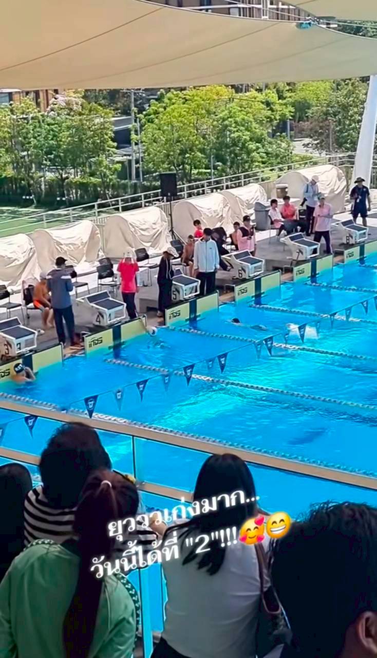 น้องพายุ