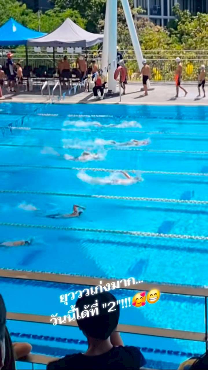 น้องพายุ