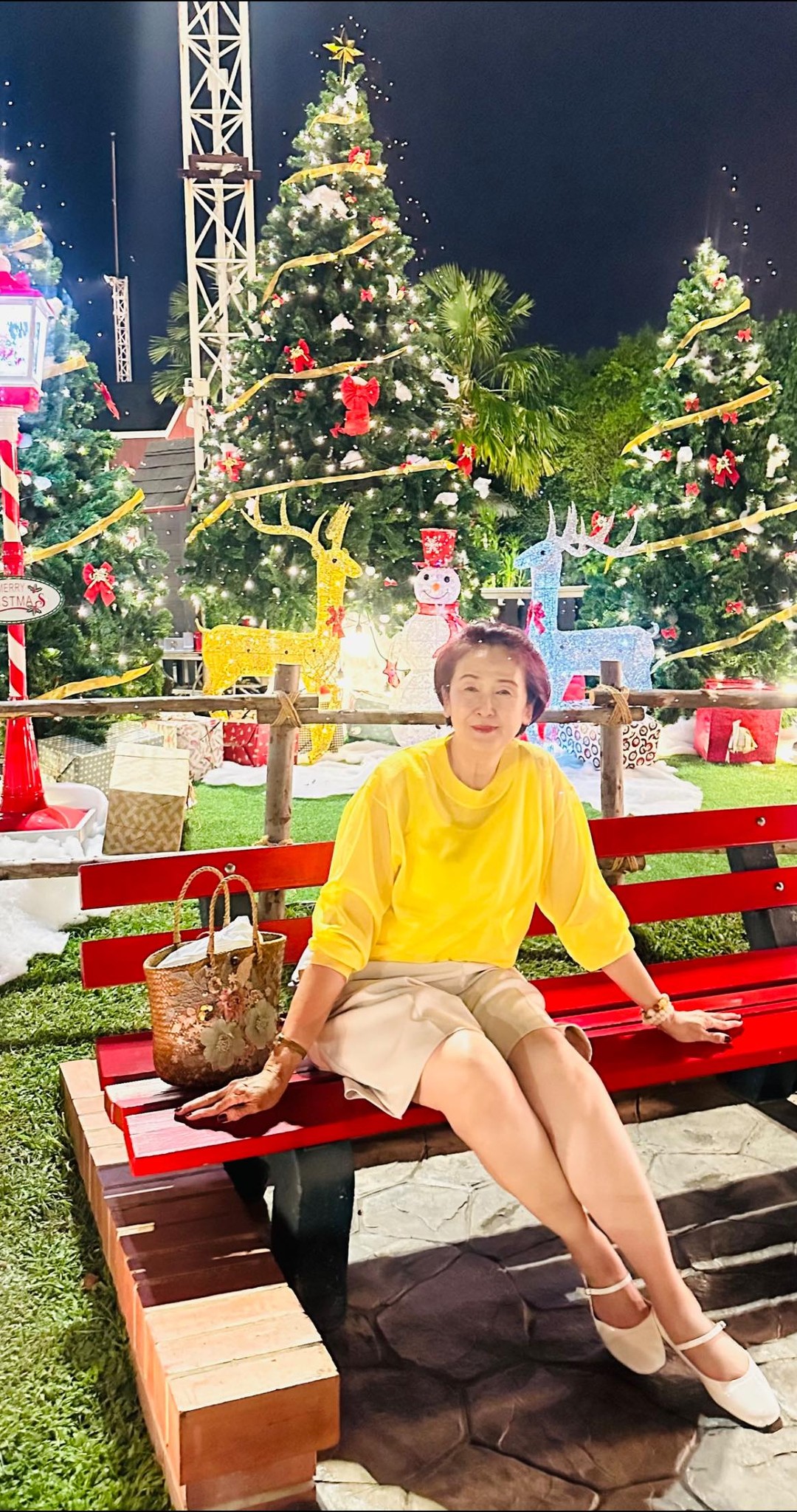 เจี๊ยบ อัฐพรพิมพ์