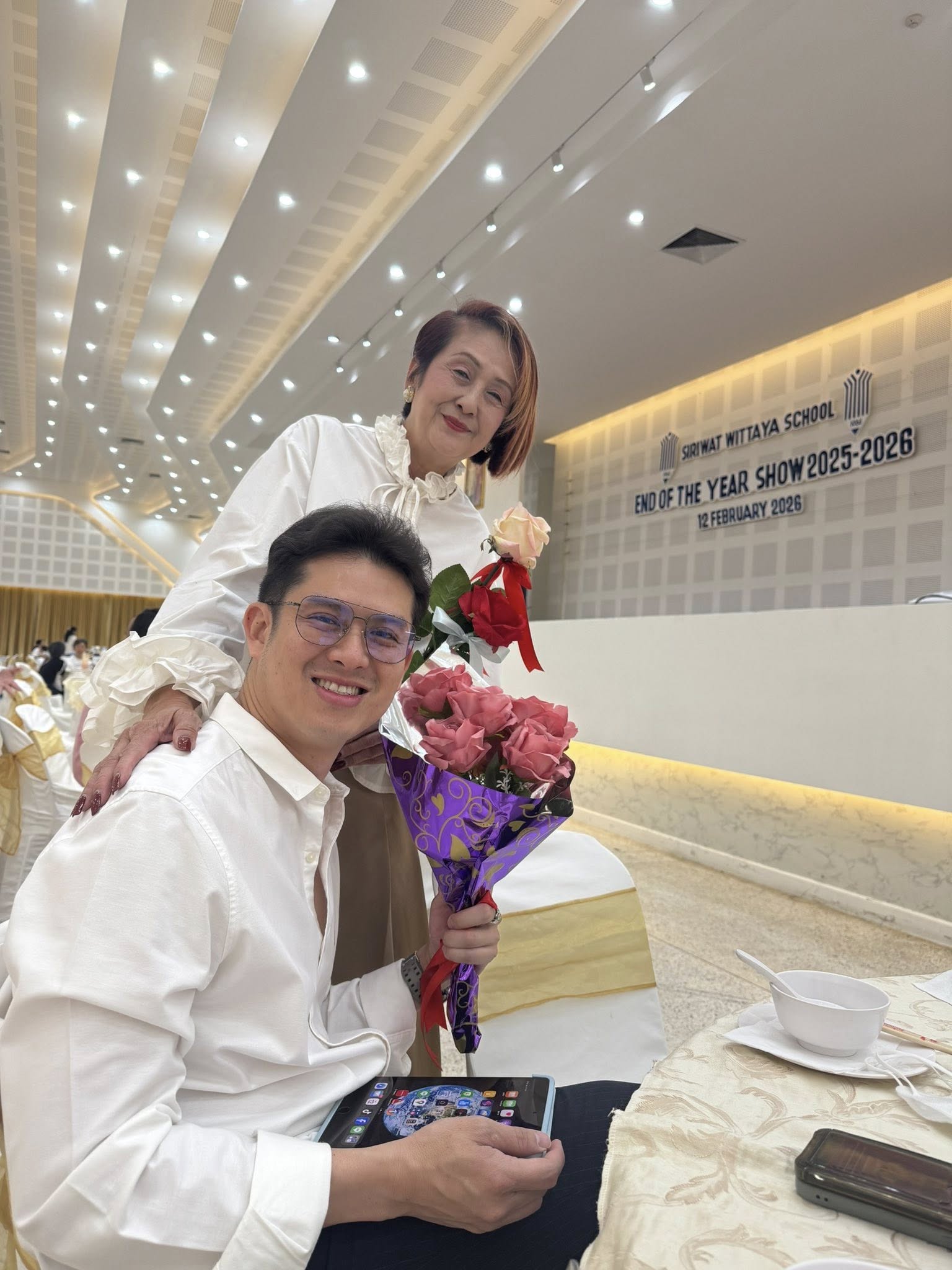 เจี๊ยบ อัฐพรพิมพ์