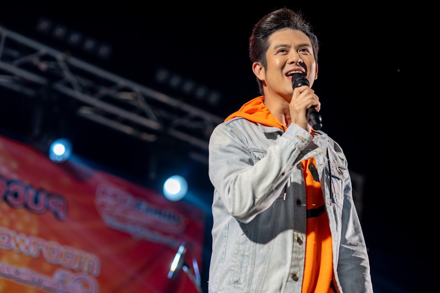 ร็อคกี้ สุรบดินทร์