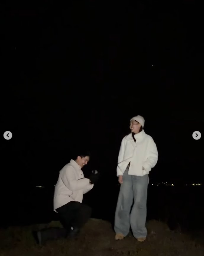 น้ำตาล ไผ่