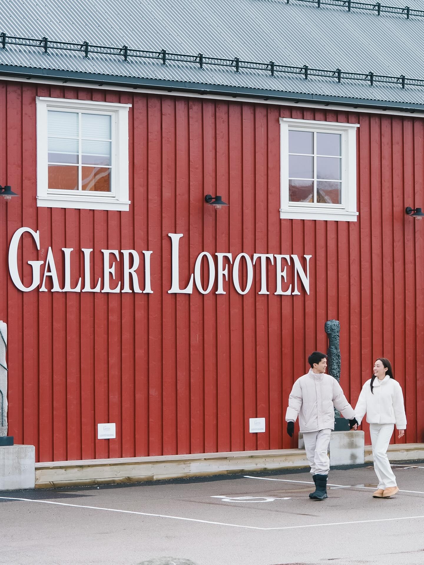 น้ำตาล ไผ่