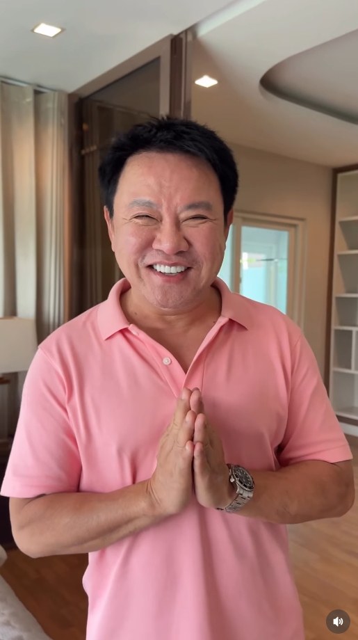 จตุรงค์ ม๊กจก