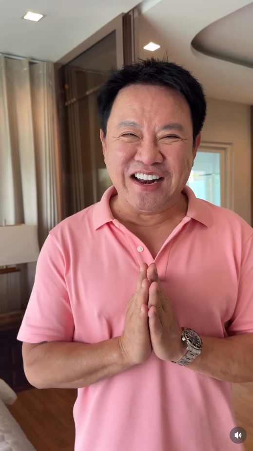 จตุรงค์ ม๊กจก