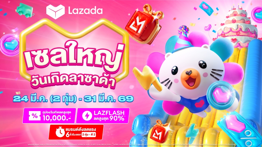 Lazada Run Wellness Fest 