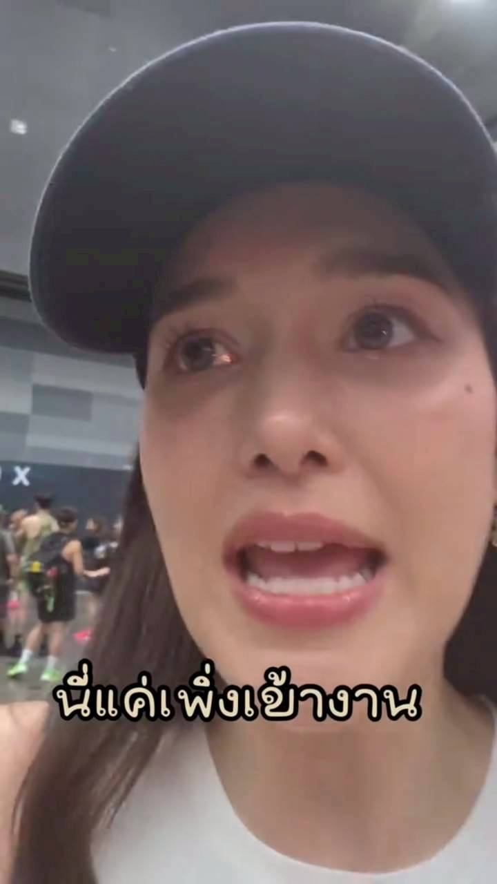 แจ็คกี้ ชาเคอลีน