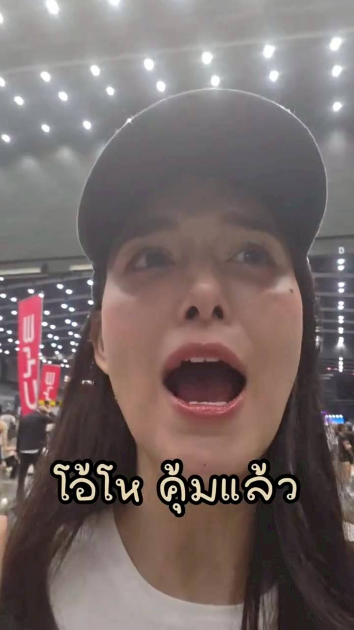 แจ็คกี้ ชาเคอลีน