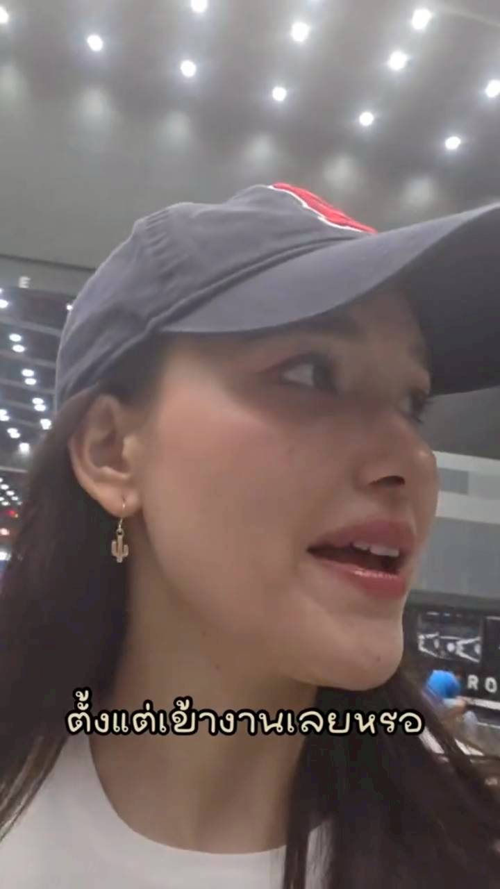 แจ็คกี้ ชาเคอลีน