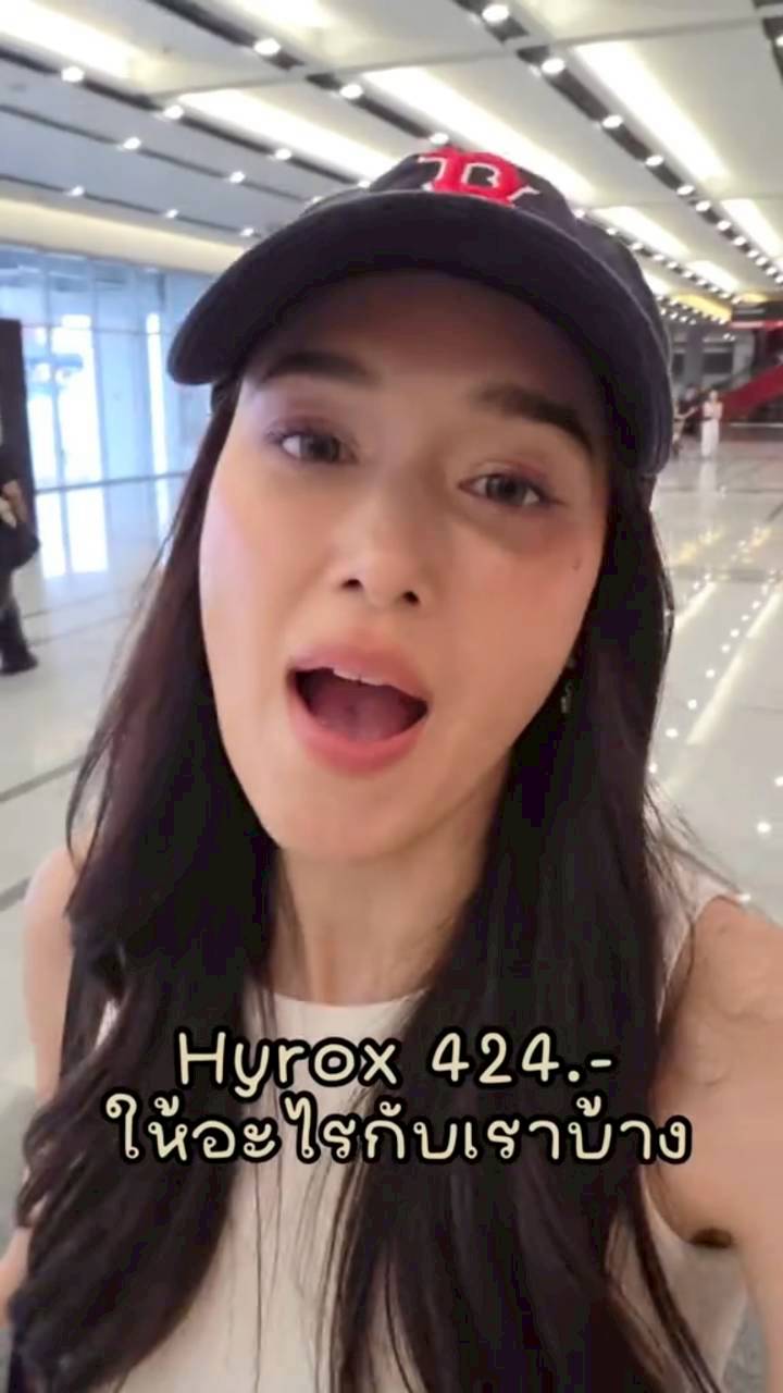 แจ็คกี้ ชาเคอลีน