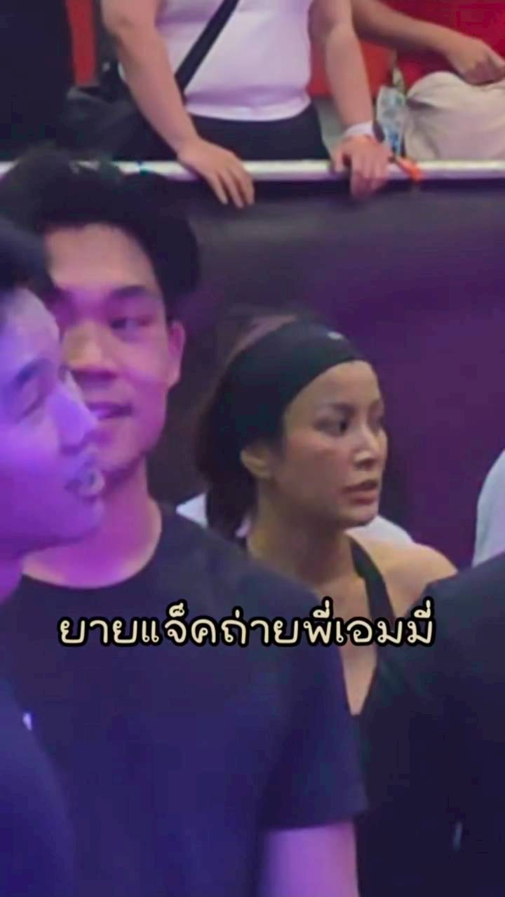 แจ็คกี้ ชาเคอลีน