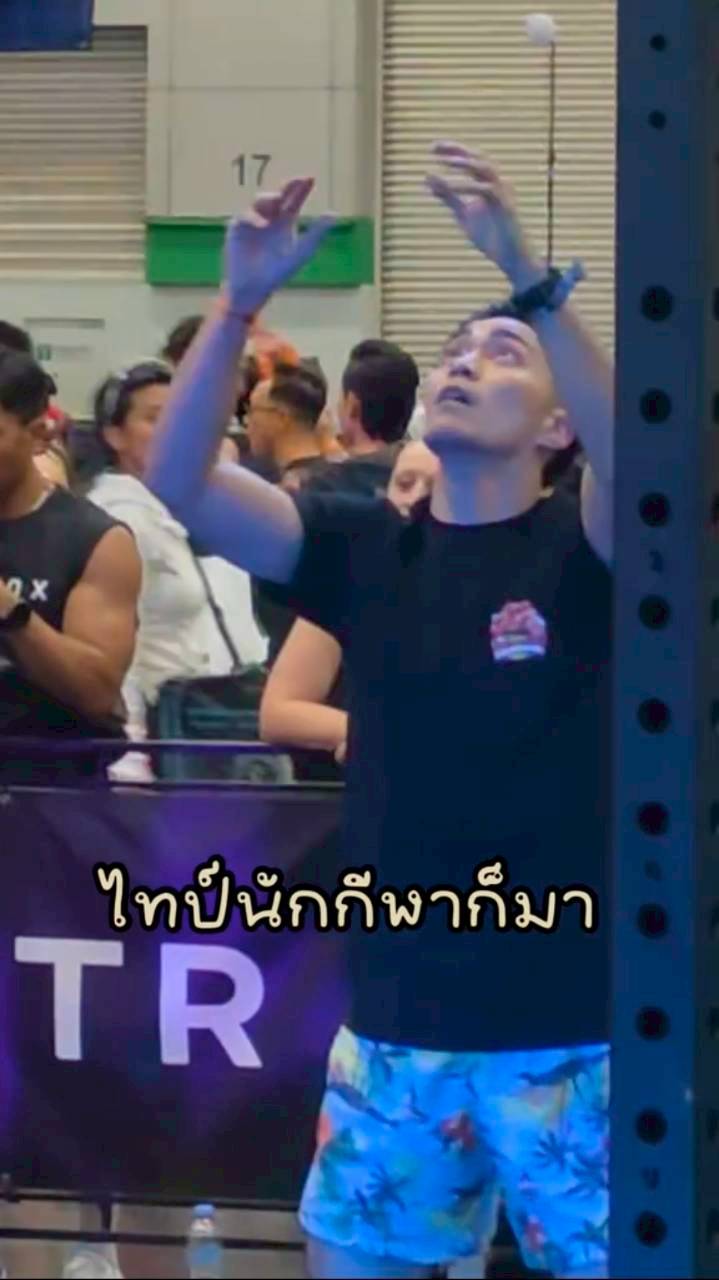 แจ็คกี้ ชาเคอลีน