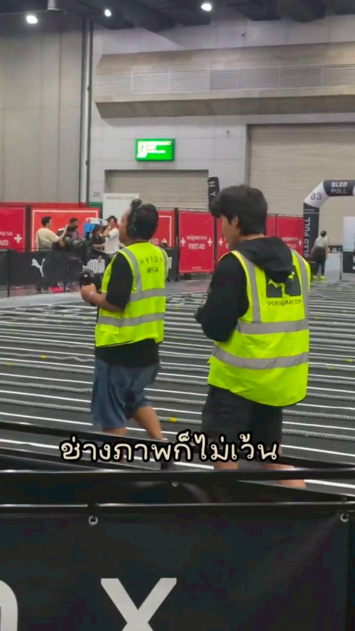 แจ็คกี้ ชาเคอลีน