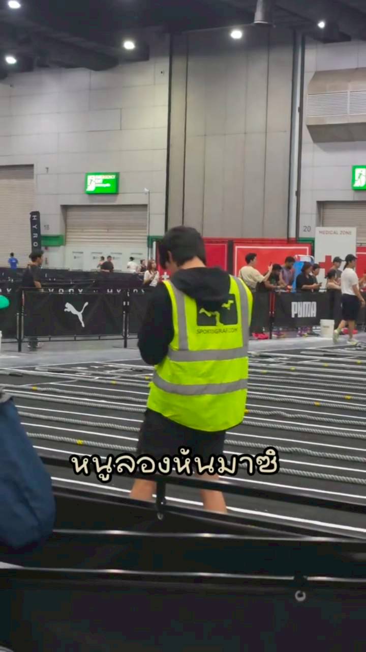 แจ็คกี้ ชาเคอลีน