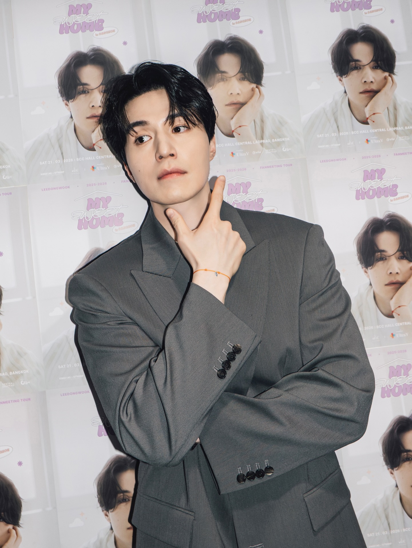 อี ดงอุค