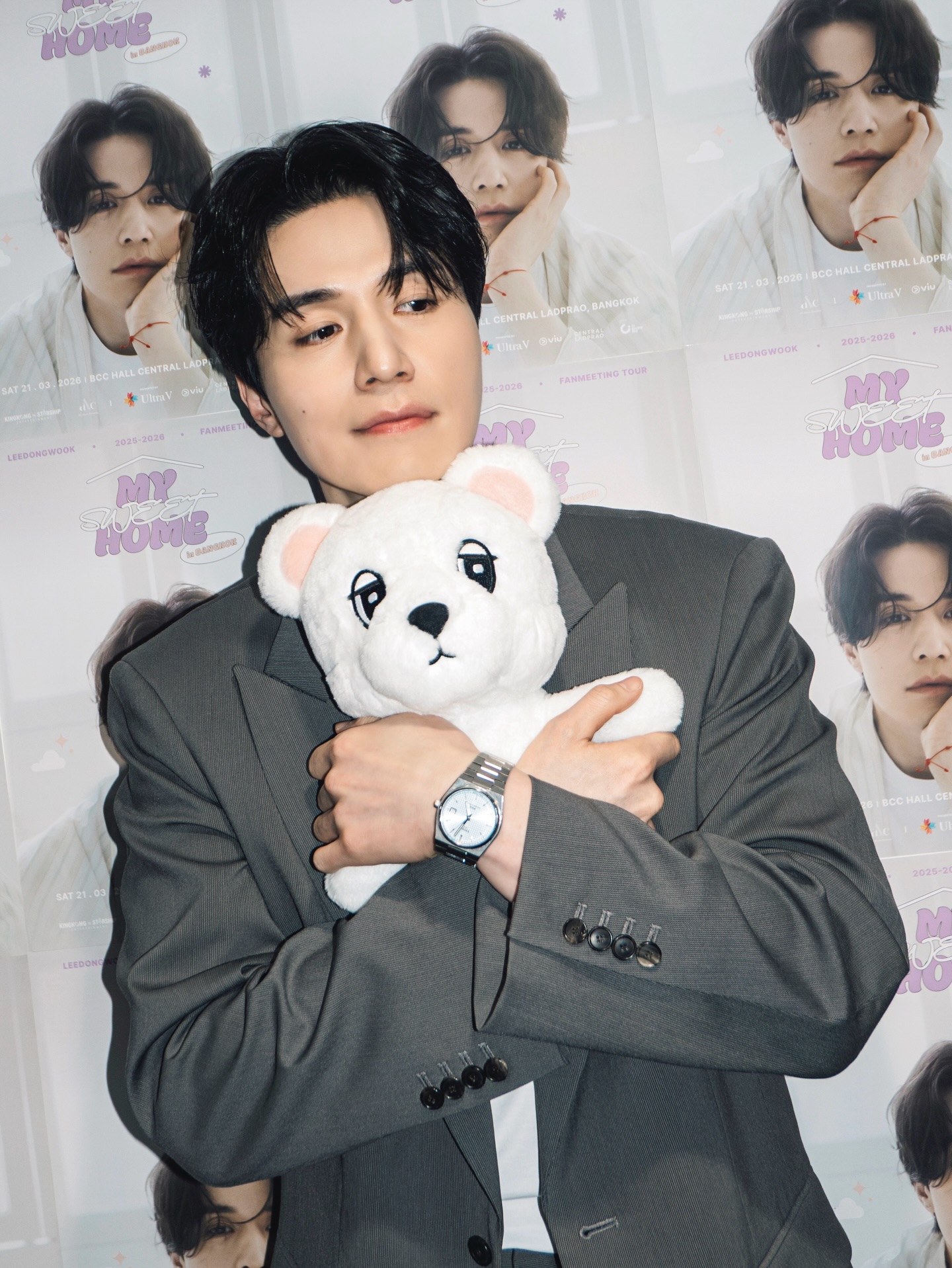 อี ดงอุค