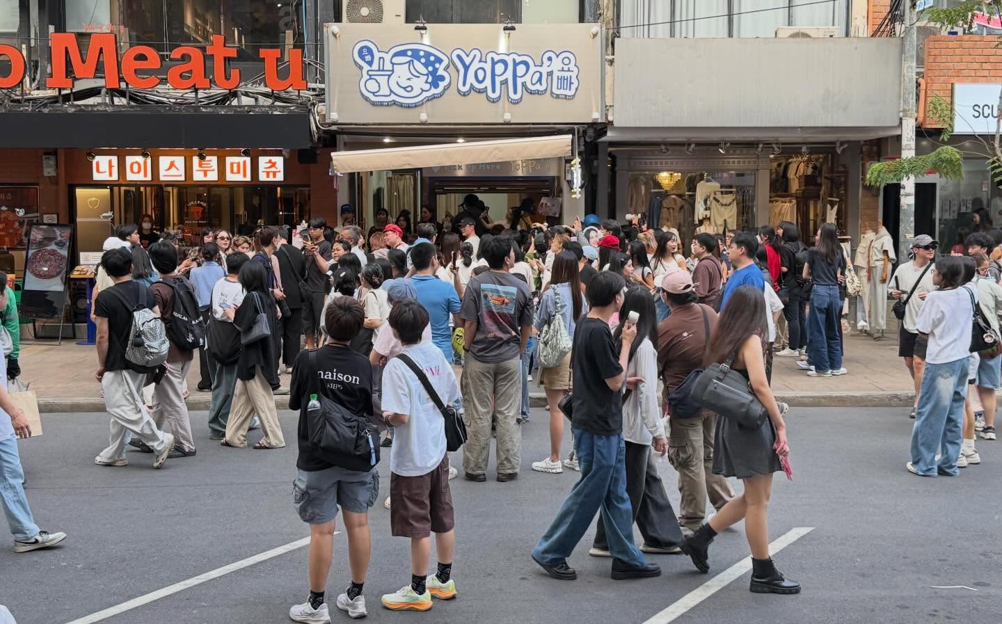 ญดา นริลญา