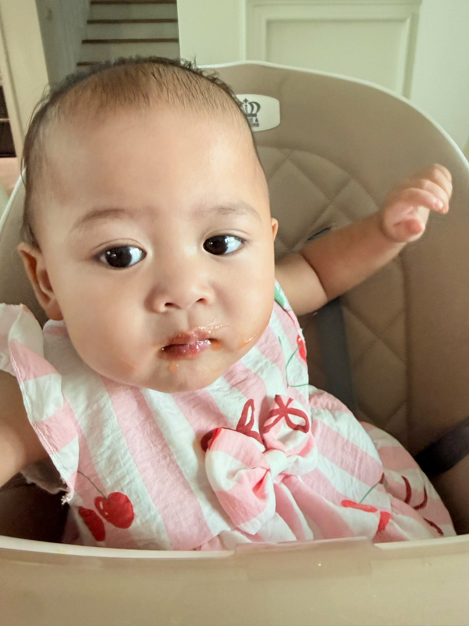 น้องเรย์นี่