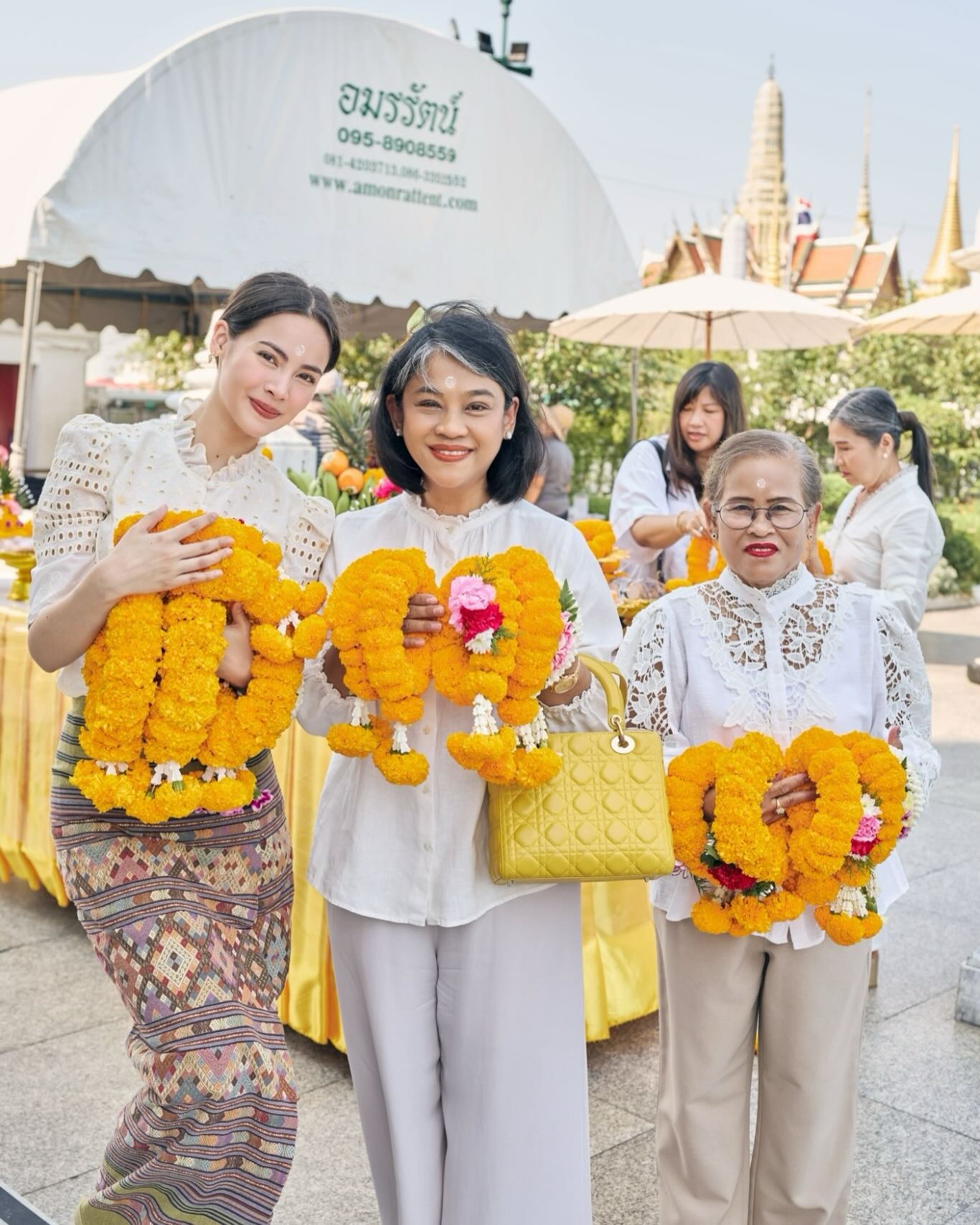 ญาญ่า อุรัสยา