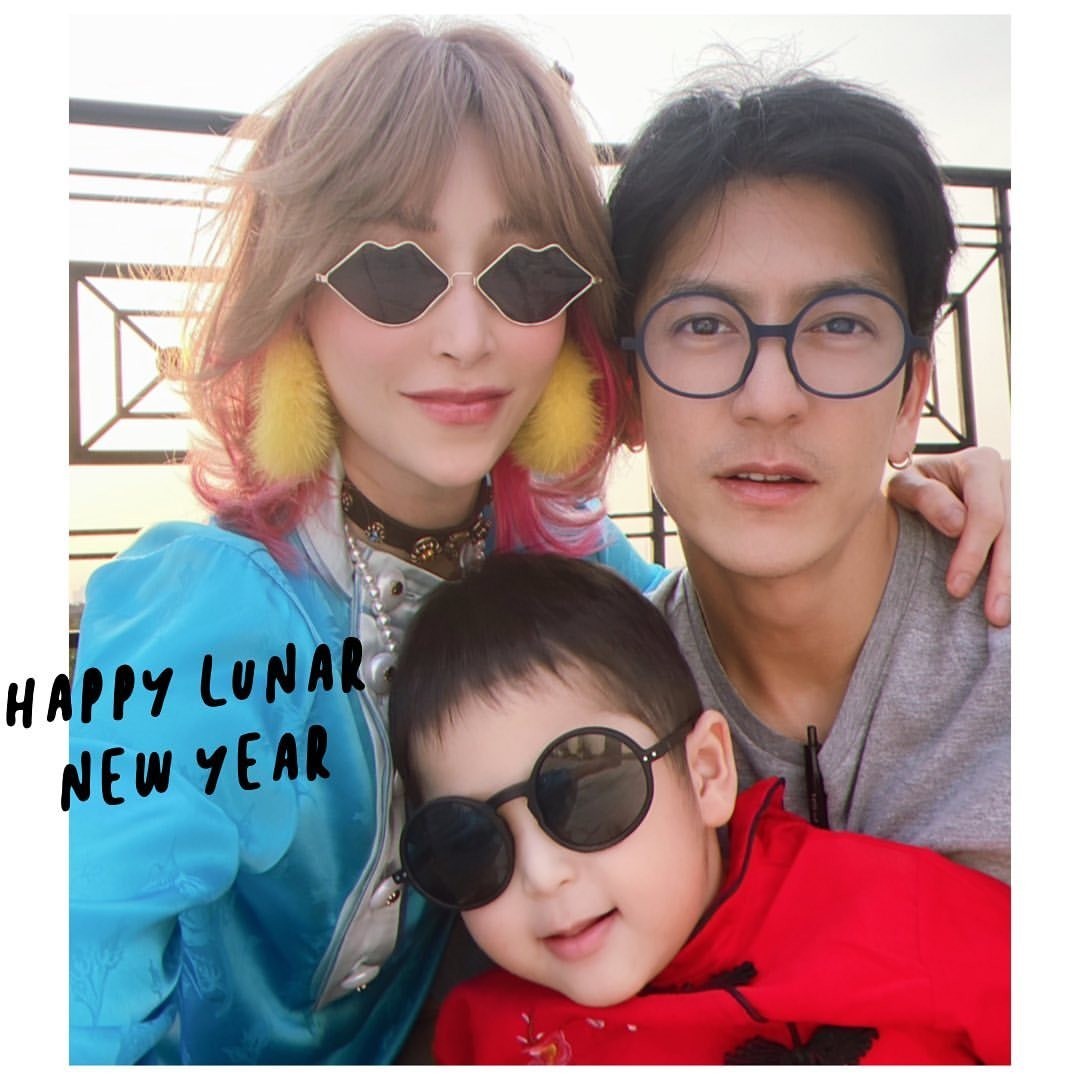 น้องตริณณ์