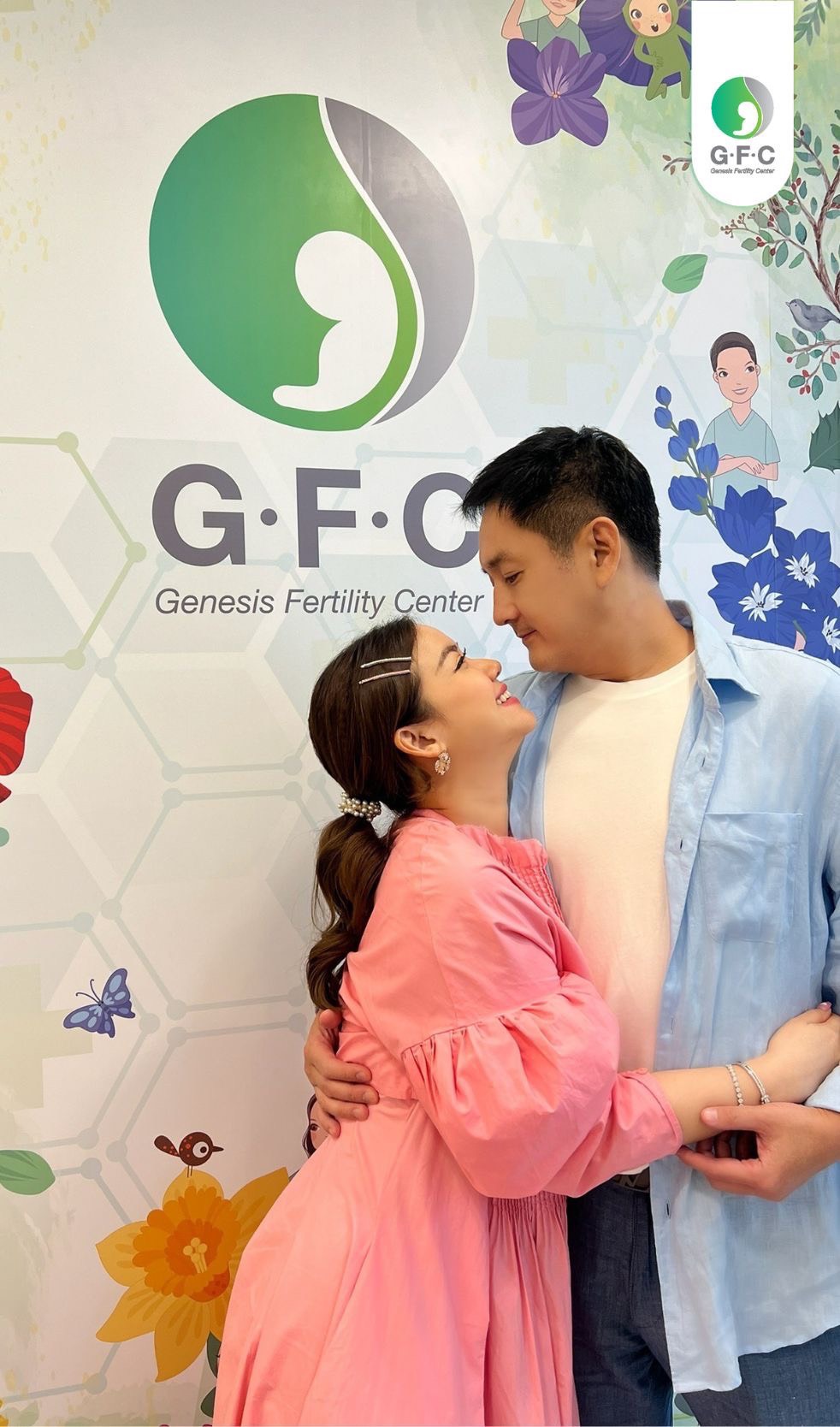 หมิง จิรกิติยา