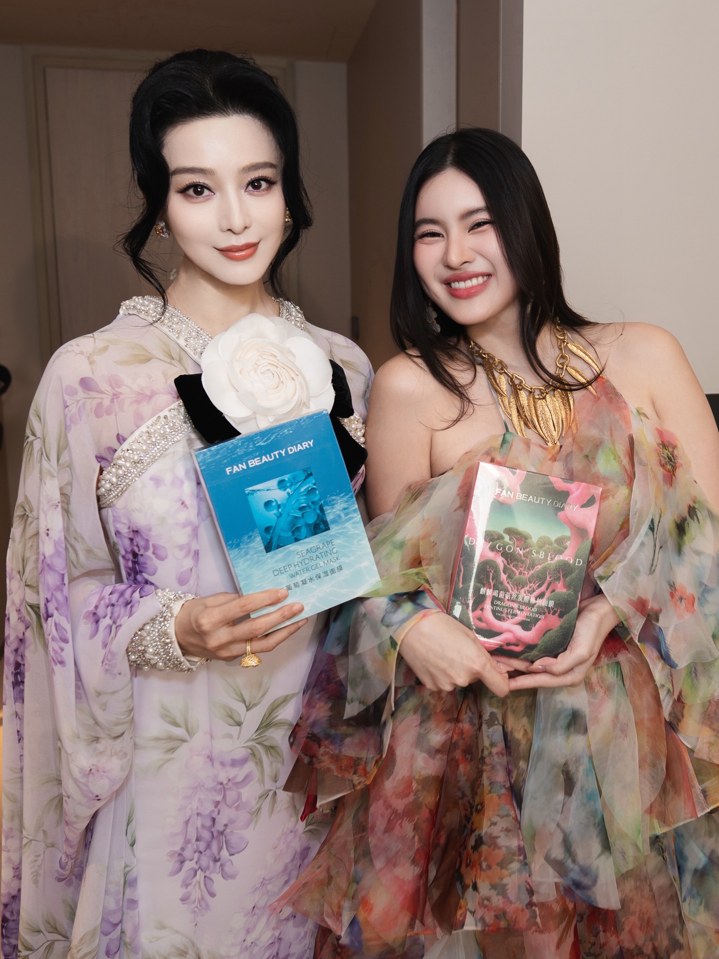 ฟ่าน ปิงปิง