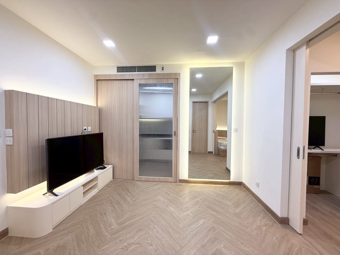 แจ๊ส แจง