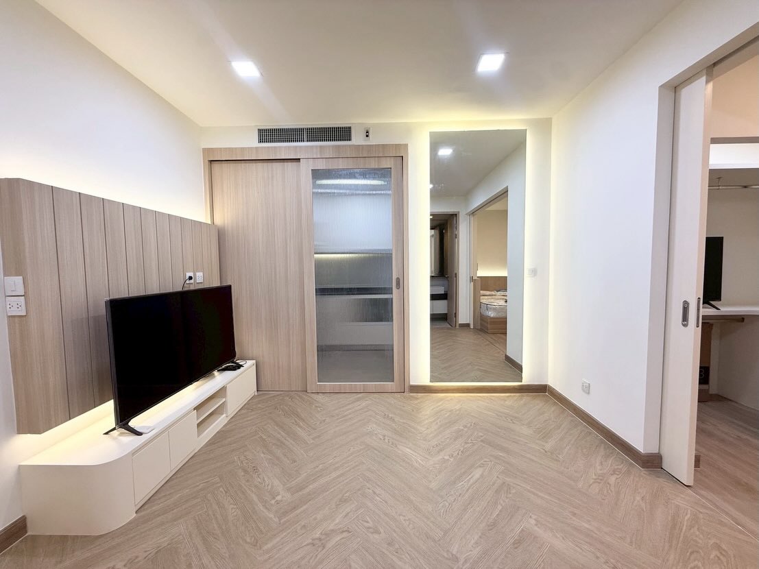 แจ๊ส แจง