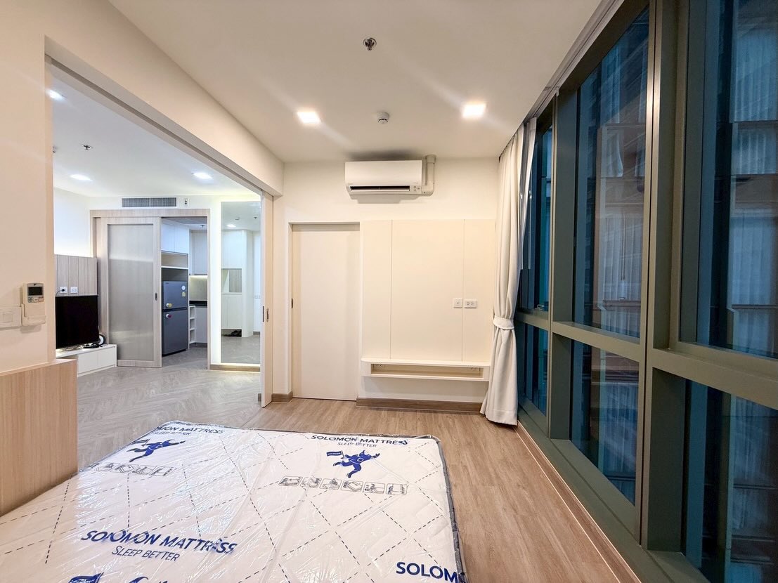 แจ๊ส แจง