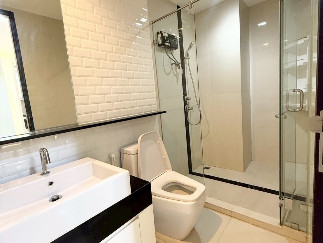 แจ๊ส แจง