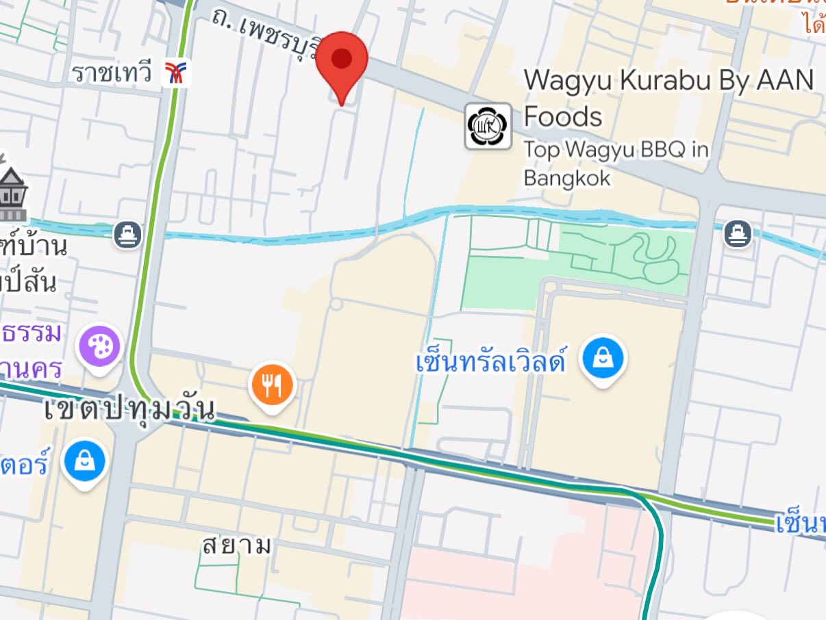 แจ๊ส แจง