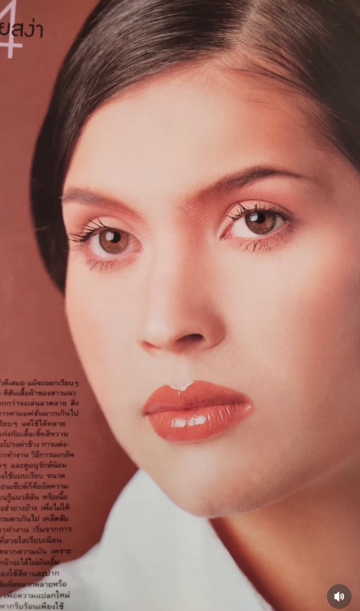 แอนนี่ บรู๊ค