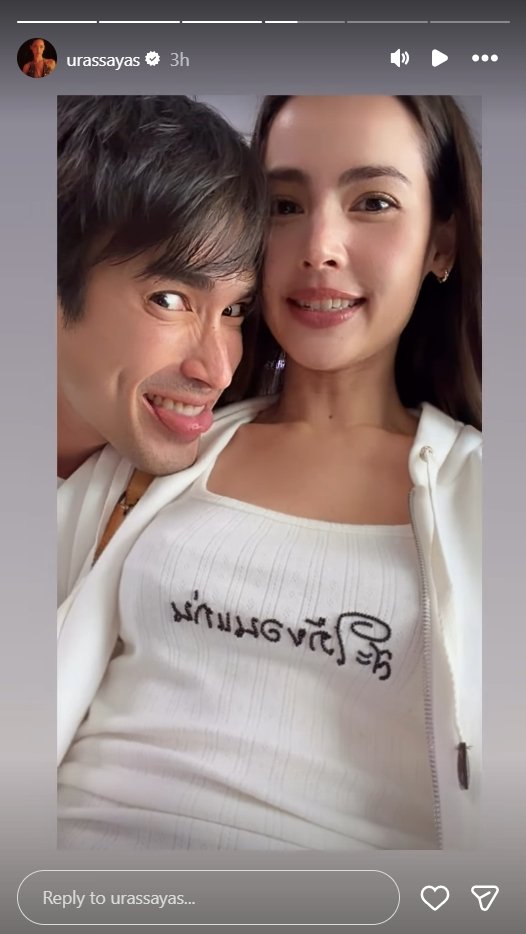 ณเดชน์ ญาญ่า