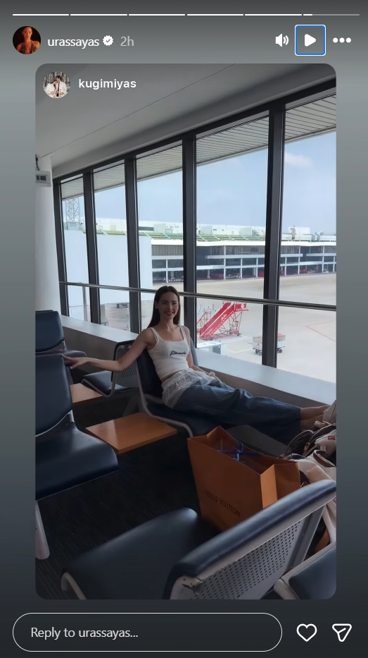 ณเดชน์ ญาญ่า