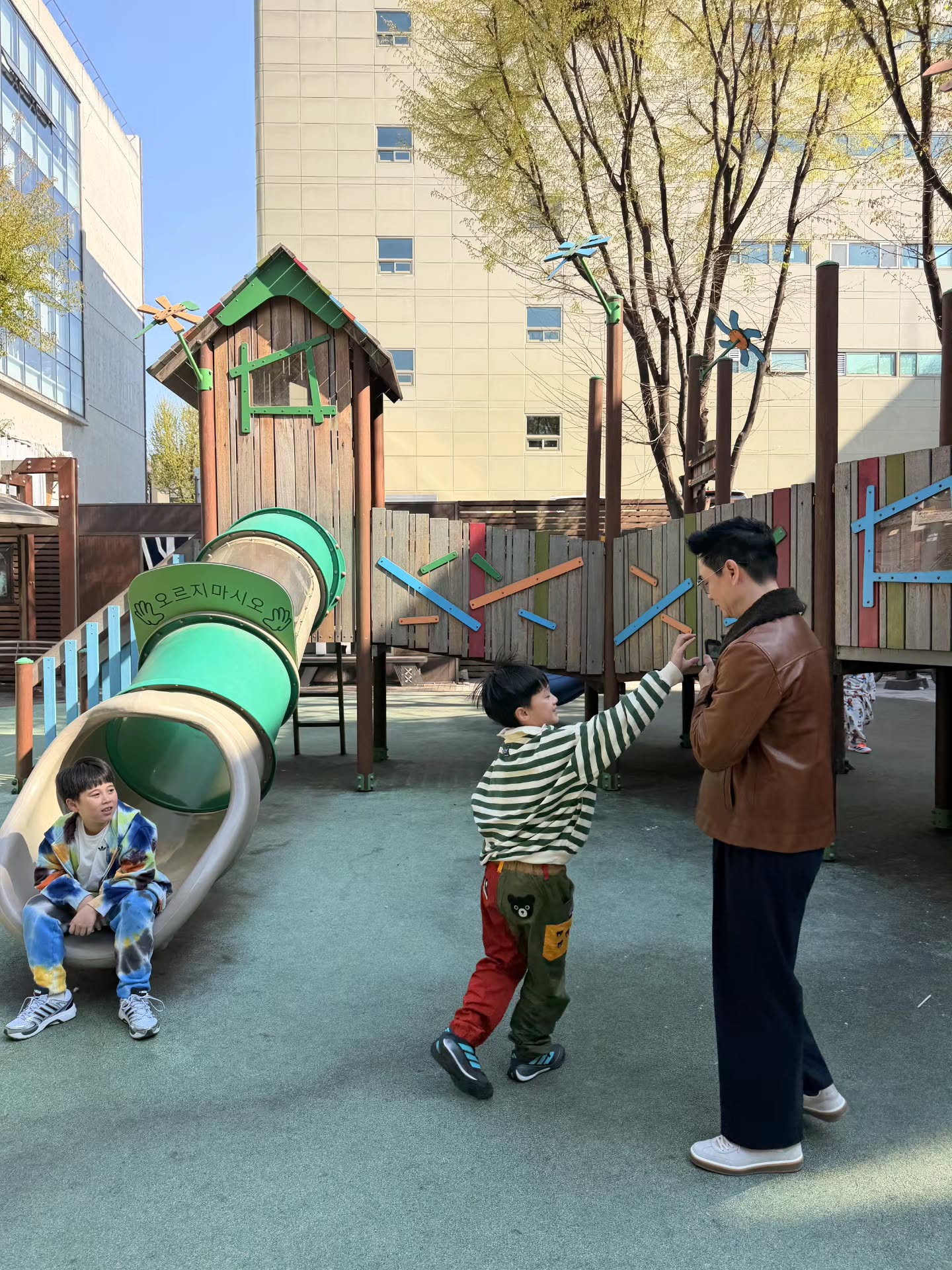 ชมพู่ อารยา