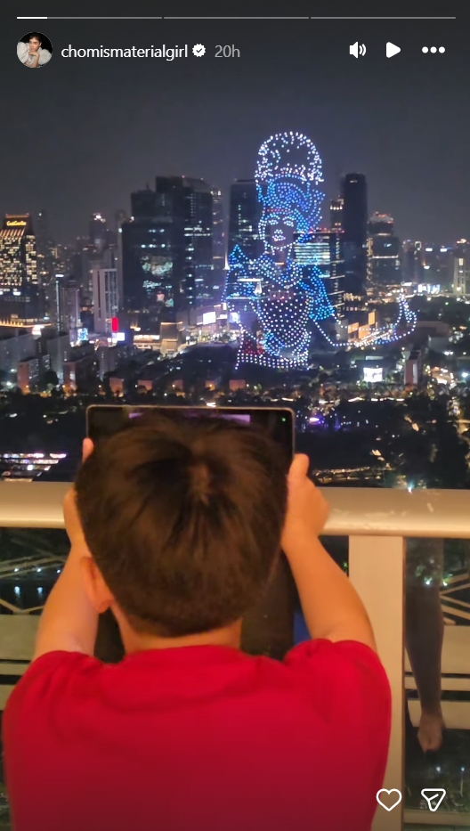 ชมพู่ อารยา