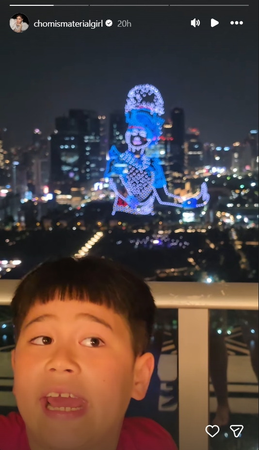 ชมพู่ อารยา