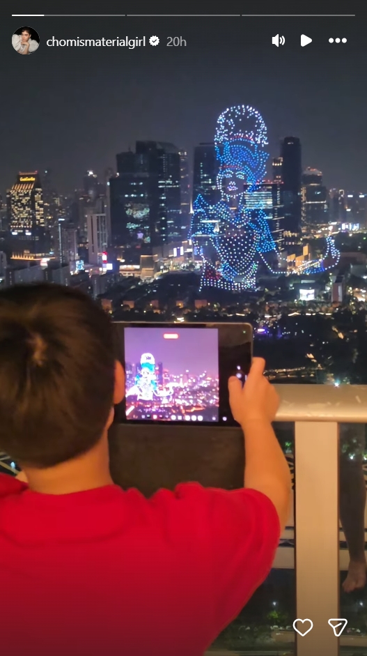 ชมพู่ อารยา