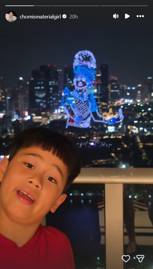 ชมพู่ อารยา