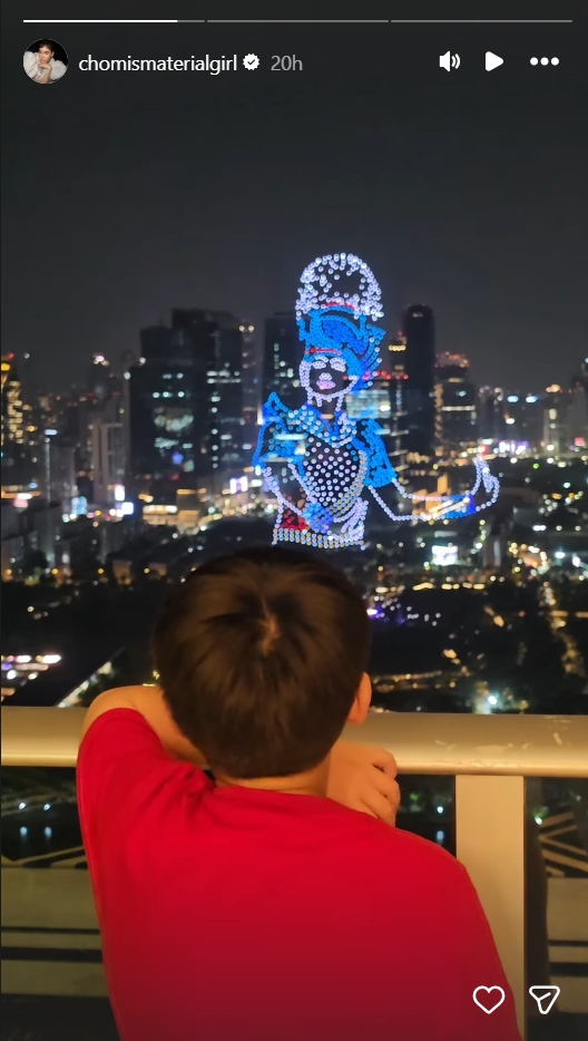 ชมพู่ อารยา