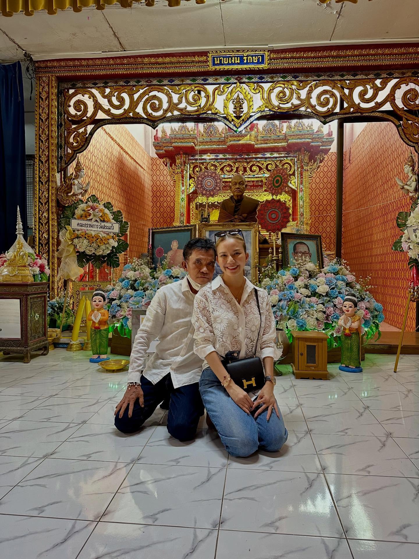 จ๊ะ นงผณี