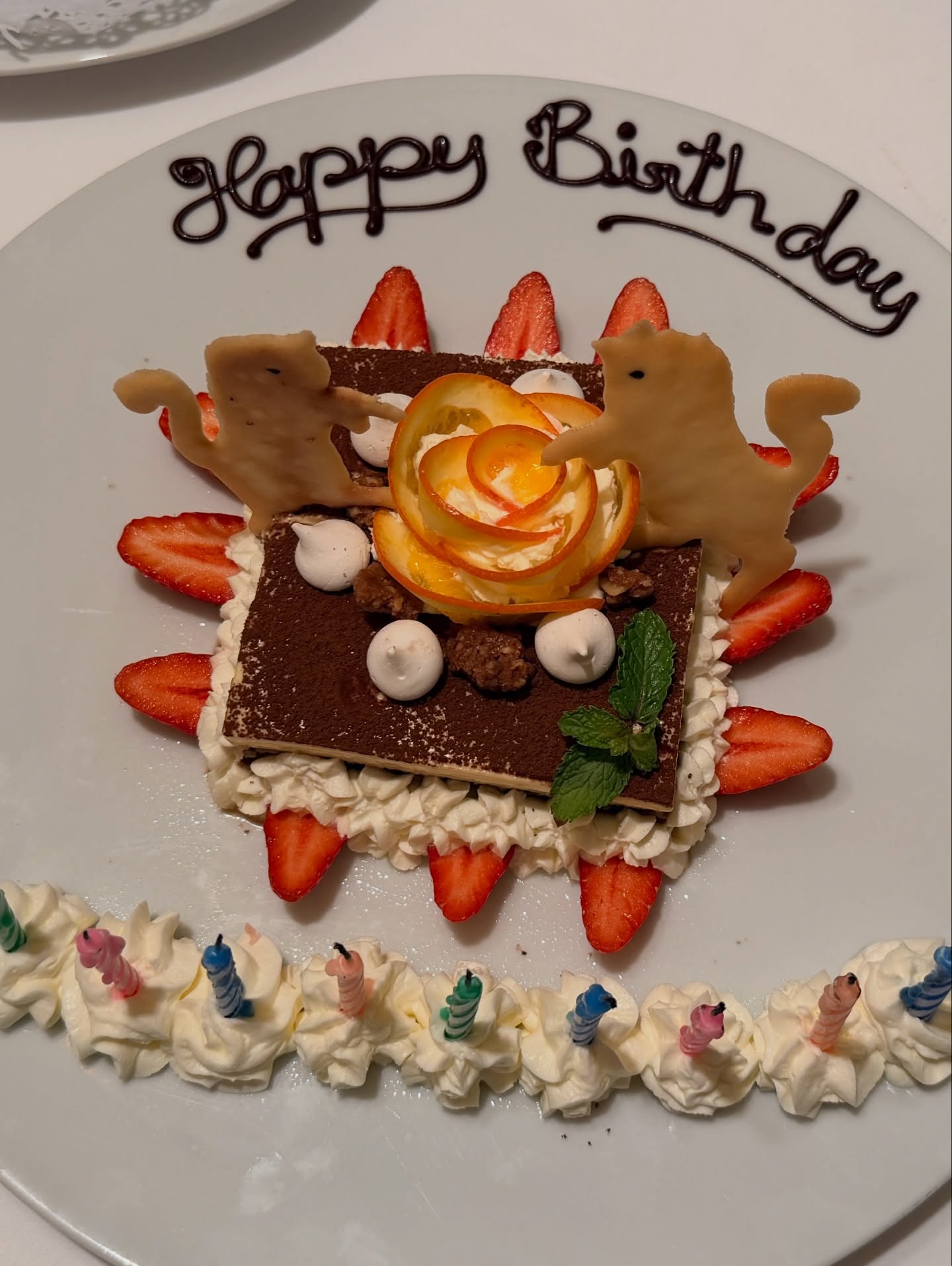 น้องข้าวหอม