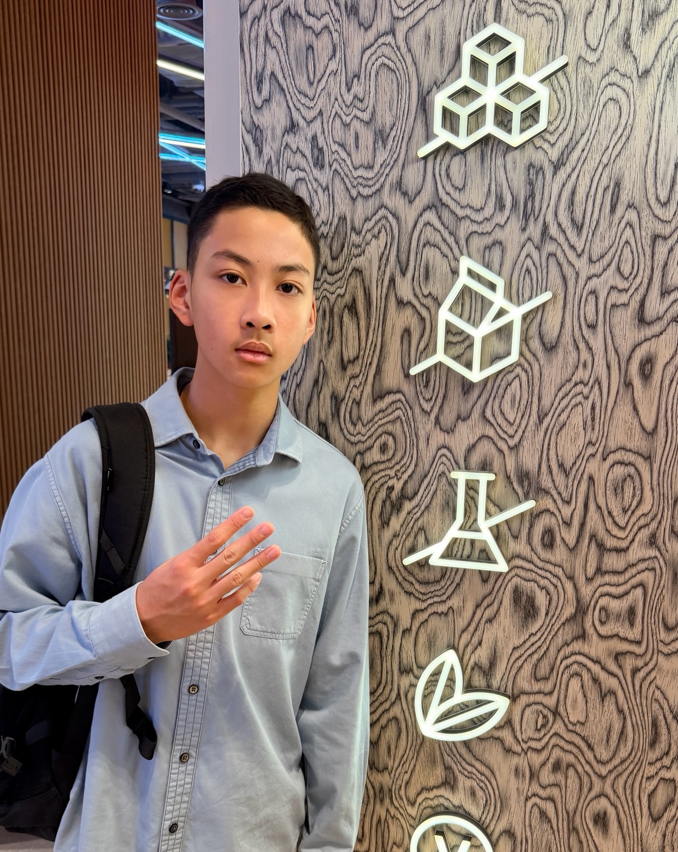 น้องข้าวหอม