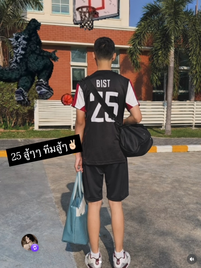 น้องข้าวหอม