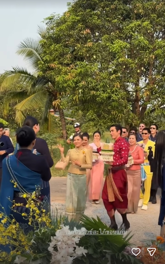 ณเดชน์ ญาญ่า