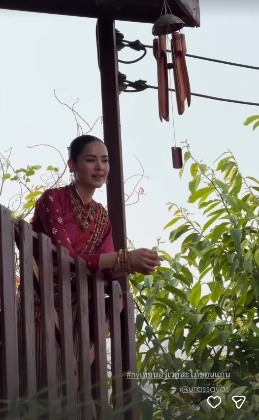 ณเดชน์ ญาญ่า