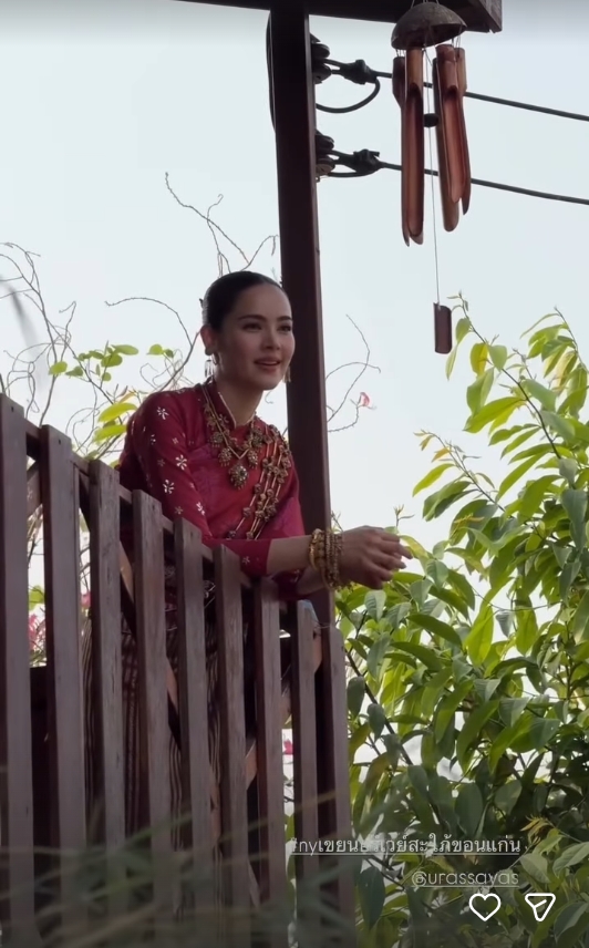 ณเดชน์ ญาญ่า