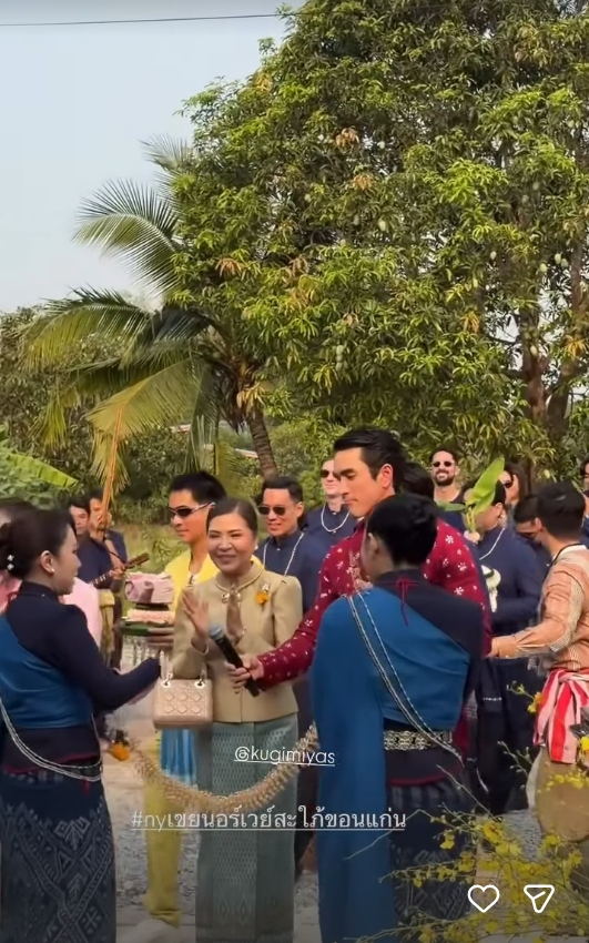 ณเดชน์ ญาญ่า