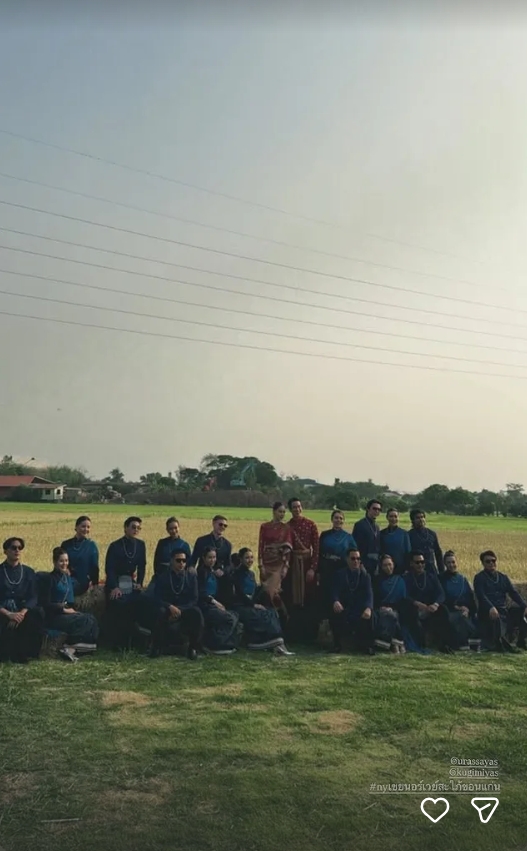 ณเดชน์ ญาญ่า